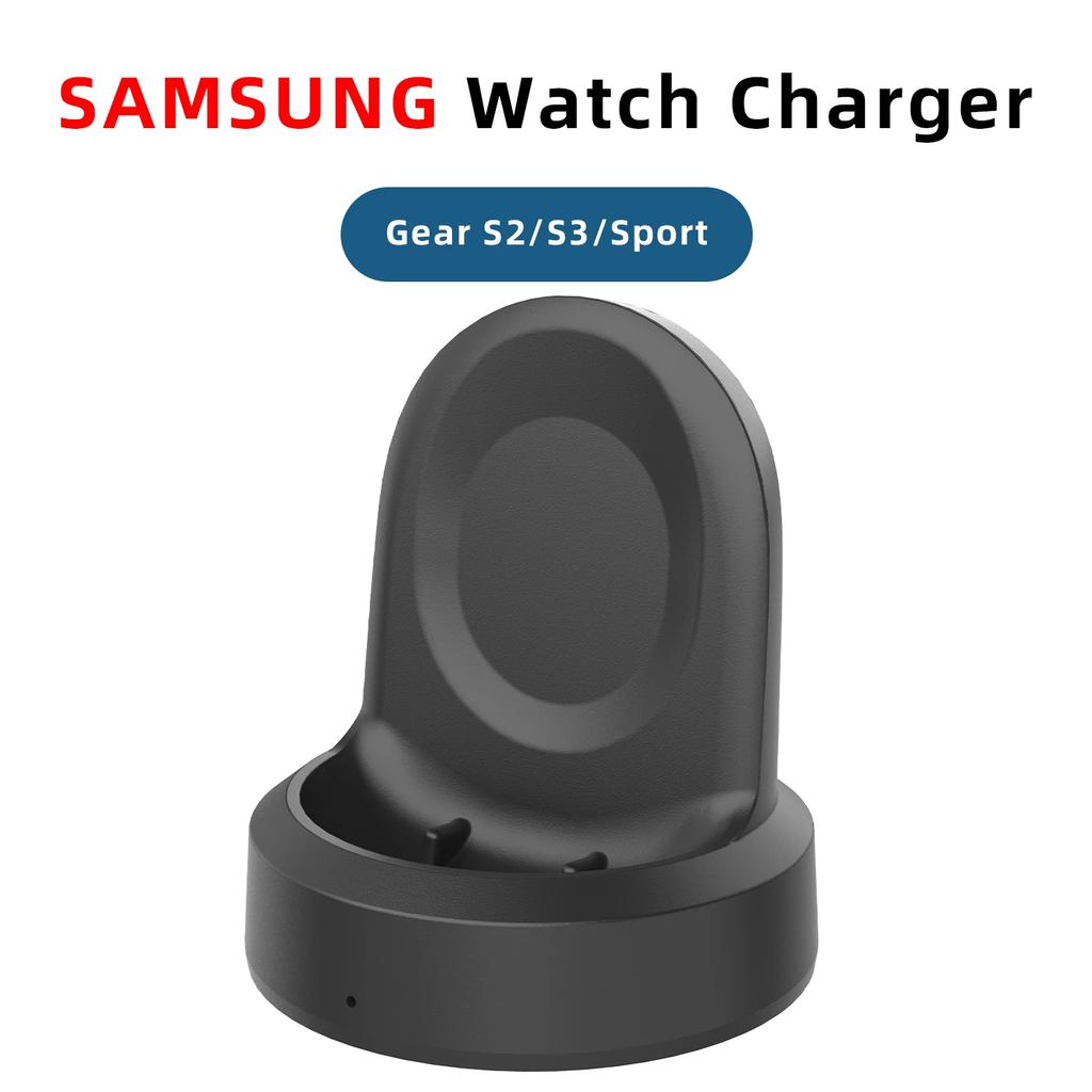 For Samsung Galaxy Watch SM-R800 SM-R810 SM-R815 (not for Active Watches) Smartwatch Charger Replacement Charging Base Cable