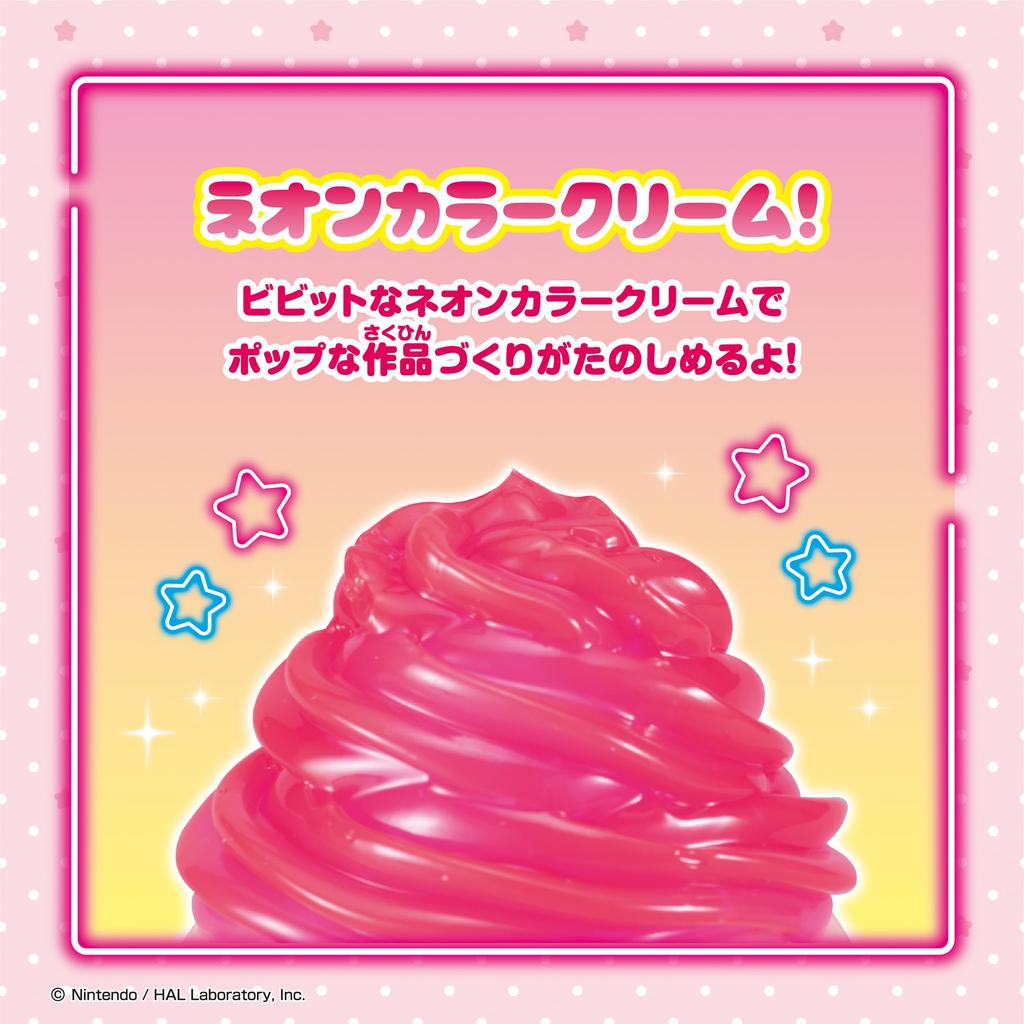 Whipple Character and Happy Kirby Neon Color Sweets Ages Toy Decoration Patissier Making Toy Whipple Epoch EPOCH [Squeeze Set] W-172 8+ Co., Ltd.