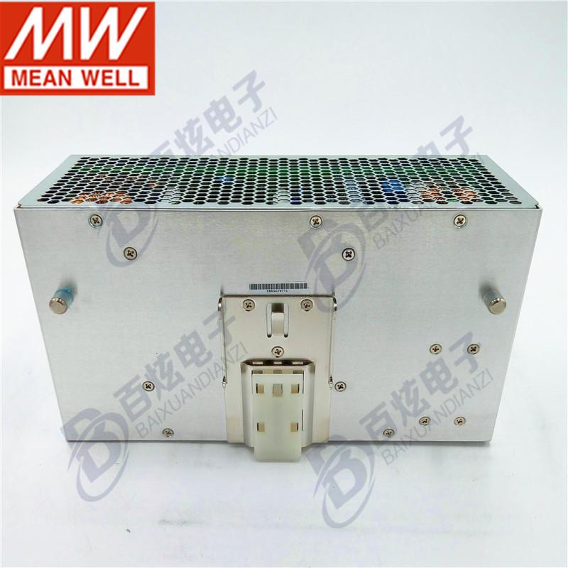 Mingwei DRT-480-48 480W 48V 10A Three-Phase 380V DIN Rail Switching Power Supply