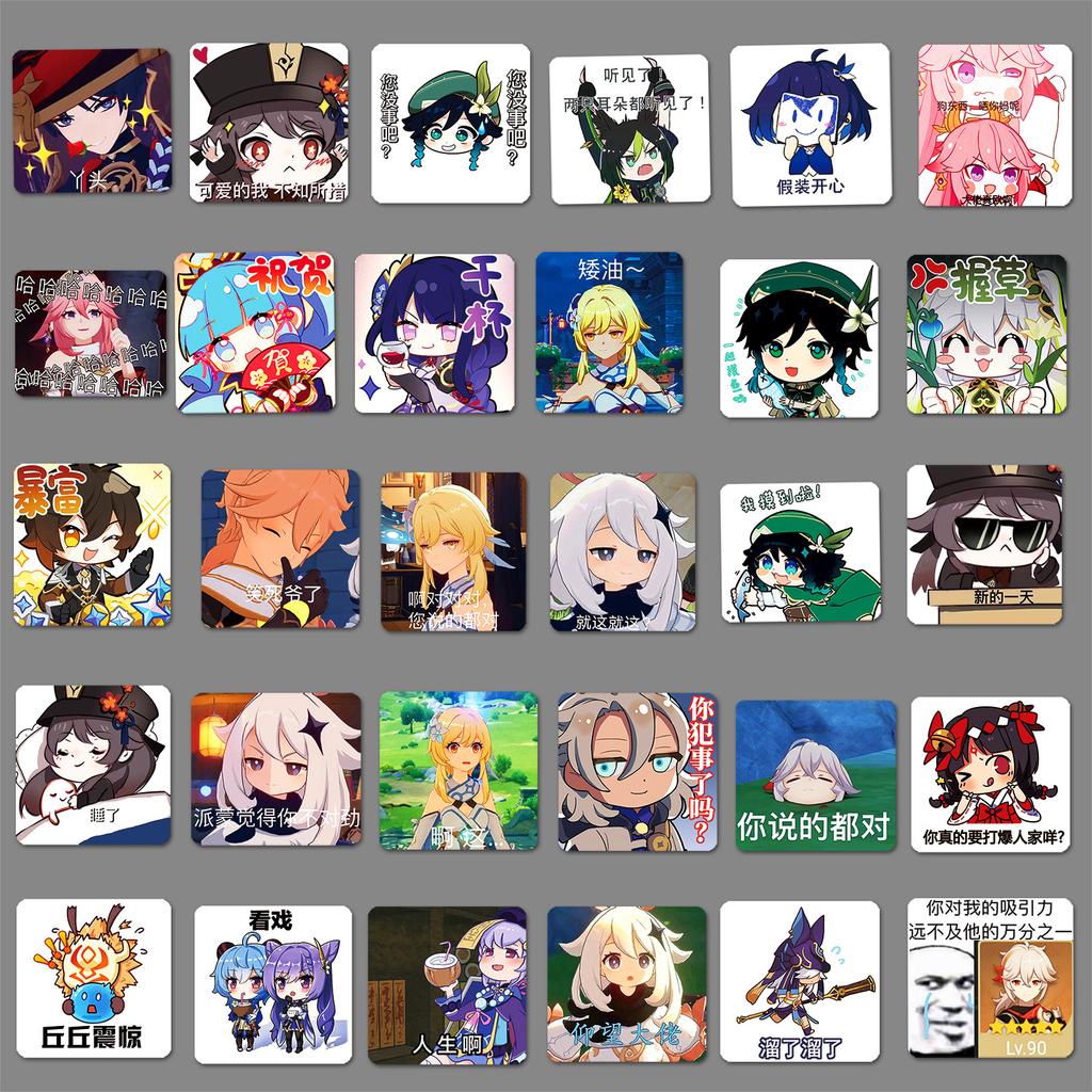 60 Genshin Impact Packages Graffiti Personalized Cartoon Game Funny DIY Mobile Case Suitcase Stickers Waterproof