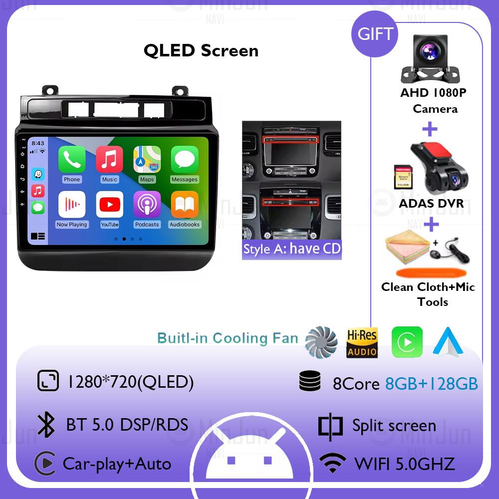 Radio auto Android 14 Pentru Volkswagen VW Touareg 2012 2013 2014 2016 2018 Wireless Carplay Auto Car Stereo Player Multimedia