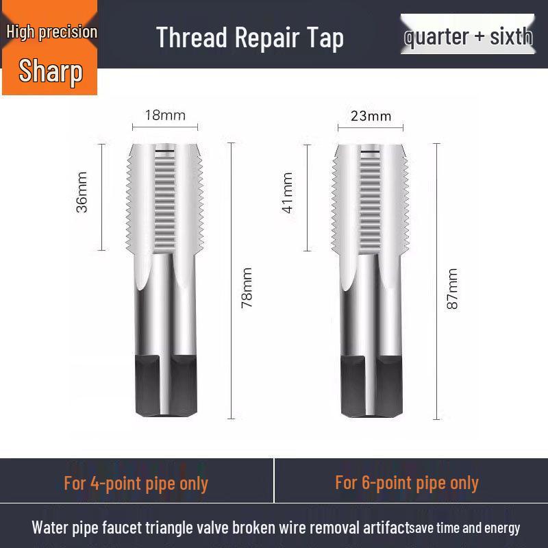 Double-Headed Screw and Broken Pipe Extractor with Four-Point and Six-Point Reverse Threads