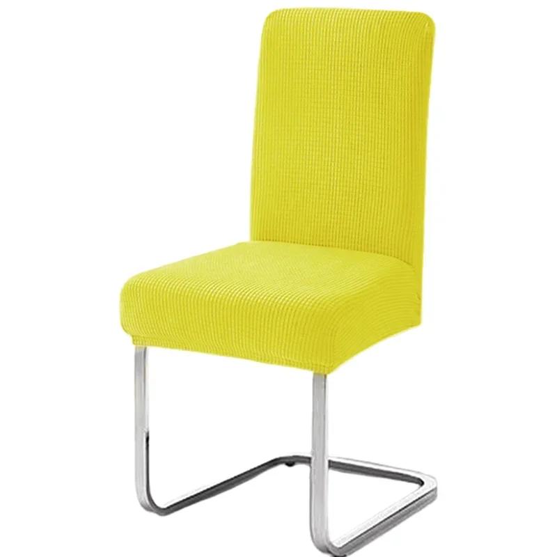 Thickened Autumn Jacquard Chair Covers Backrest Covers Stretch Spandex Dining Room Seat Cover Protector for Home Kitchen Hotel