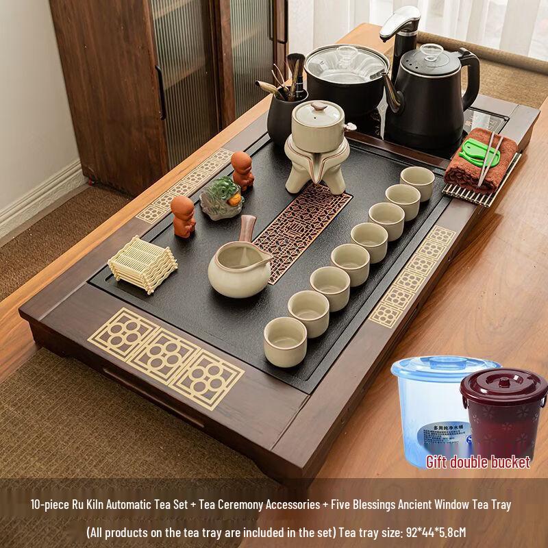 

Cha Xun Ru Kiln Ceramic Automatic Tea Set