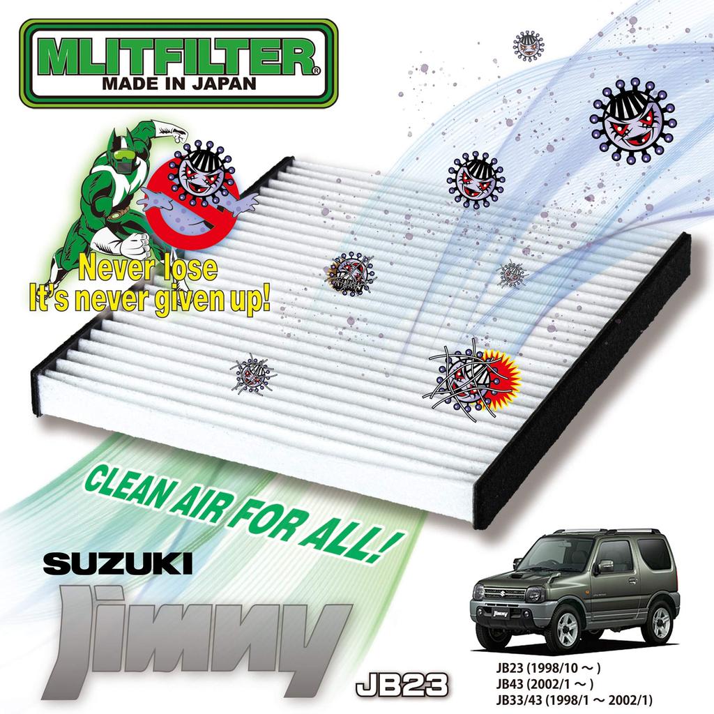 MLITFILTER D-100_JIMNY Suzuki Jimny (JB23/43) Air Conditioner Filter