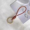 Vintage Leather Rope Keychain with Lobster Clasp