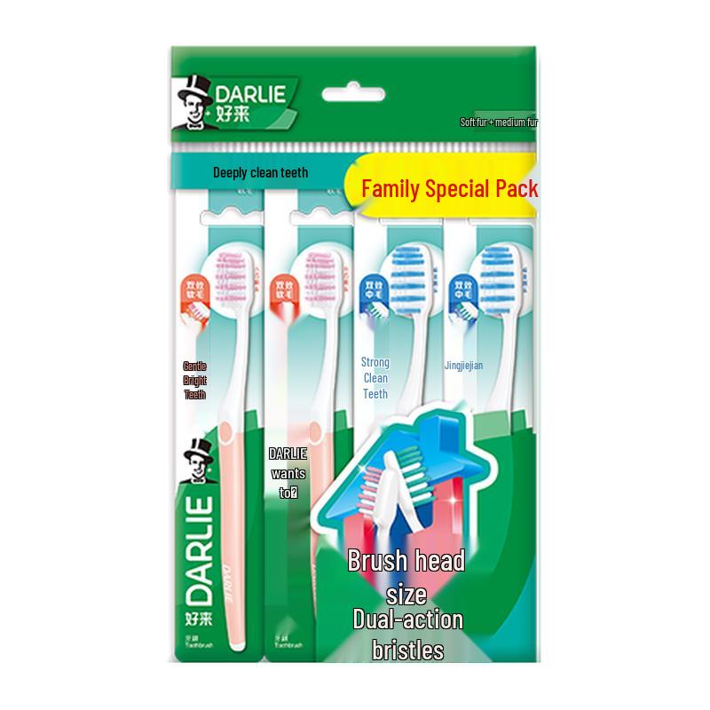 Darlie Charcoal & Gum Care Toothbrushes