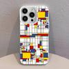 Abstract Piet Mondrian  Phone Case For iPhone 17,16,13,12,11,15,14,Pro,Max,Plus,SE4,Air,Mini White IMD Matte