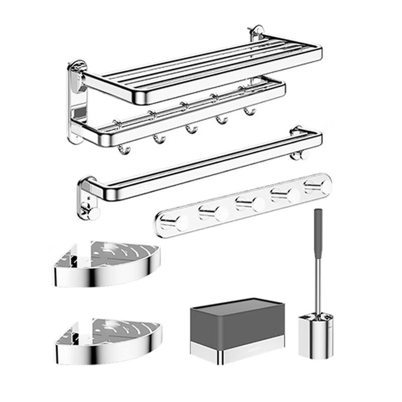JOMOO Bathroom Towel Racks & Accessory Sets