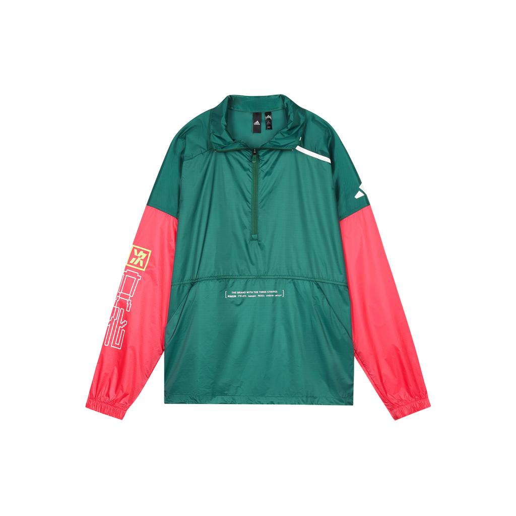 New Adidas Transitional Jacket Men's Forest Green FT2847