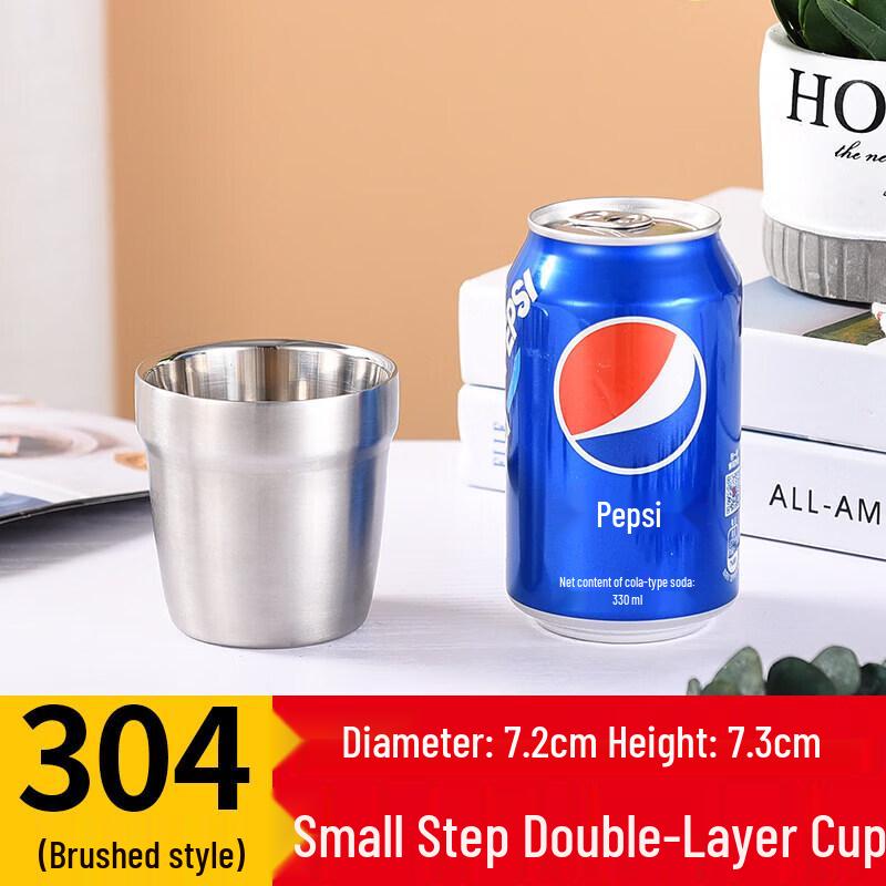 304 Stainless Steel Double-Layer Beverage Cup