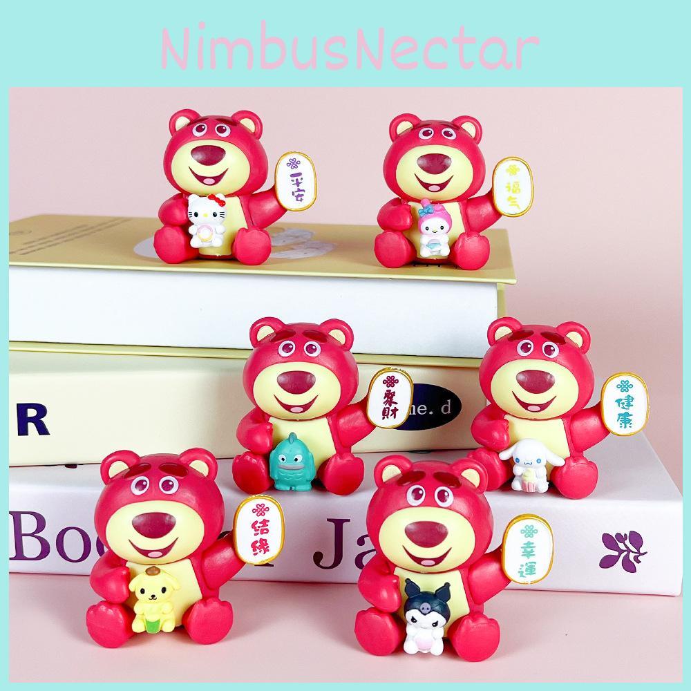 My Melody Lotso Mini Figurine Toys With Fateful Blessing For Fans Collection And