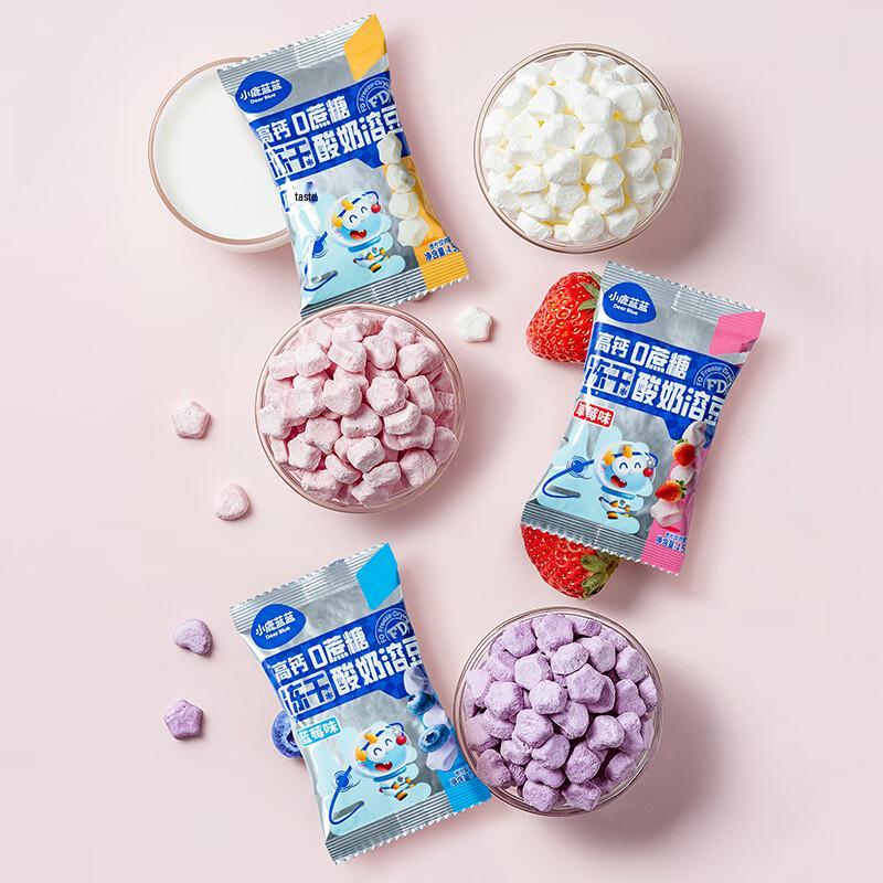 Deer Blue Blue Freeze-Dried Baby Melts