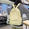 Casual Schoolbag Solid Color School Large Capacity Female Primary School Student Junior High School High School Student Nylon Backpack