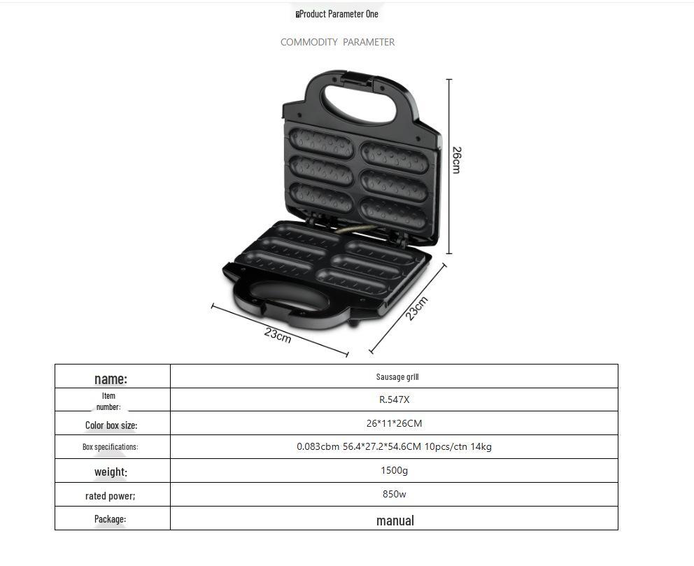 110V European & American Standard Sausage & Hot Dog Grill Machine