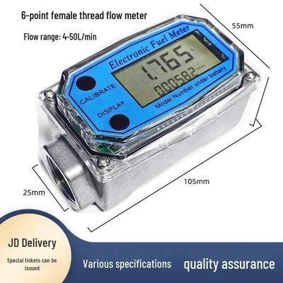 Medidor de Flujo de Líquido Digital de Acero Inoxidable