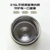 Fuguang Insulated Cup
