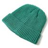 Outdoor Unisex Warm Cap Delicate Stripe Knitting Windproof Sports Knit Hats