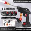 45000RPM Home Portable Garden Spray Gun Outdoor Car Washing Machine Cordless High Pressure Water Jet Car Washer