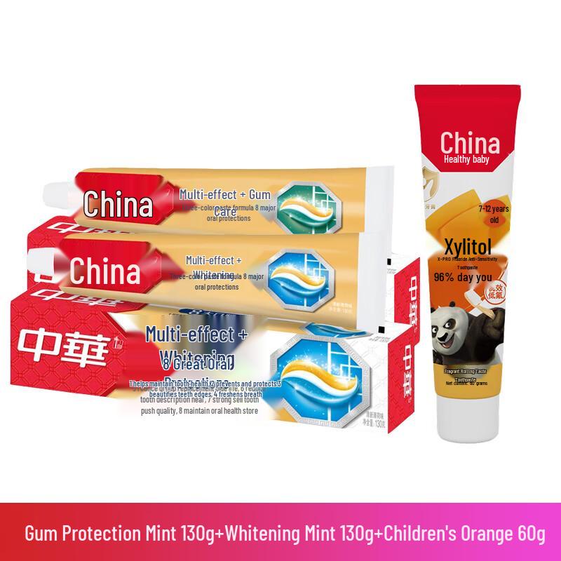 Zhonghua Toothpaste Family Value Pack