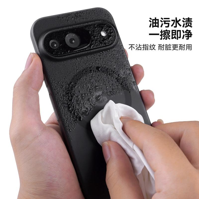 For Google Pixel 10 Pro Case Magnetic Matte Transparent PC Lightweight Hard Cover For Google Pixel 10 Shell Non-Slip Bumper
