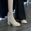 Autumn and winter nude suede short boots women's thick heel small high heel diagonal boots rear zipper square head Martin boots 6cm