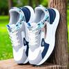 Spring and Autumn Breathable Mesh Shoes Casual Shoes Sports Shoes Handsome Dad Shoes