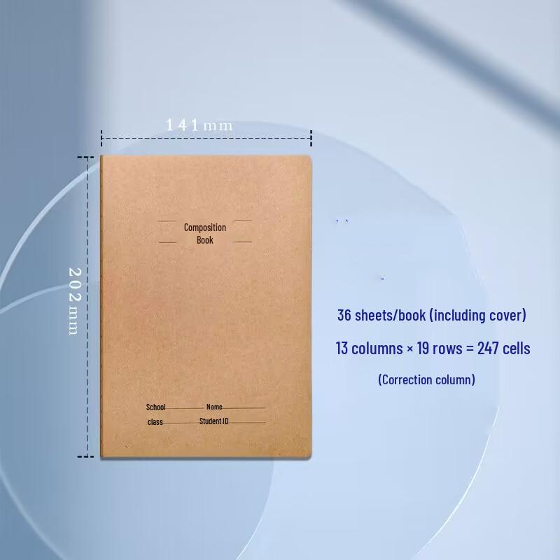 Thickened Saddle-Stitched Kraft Paper Workbook: Math & English Composition Notebook for Students (16K/32K)