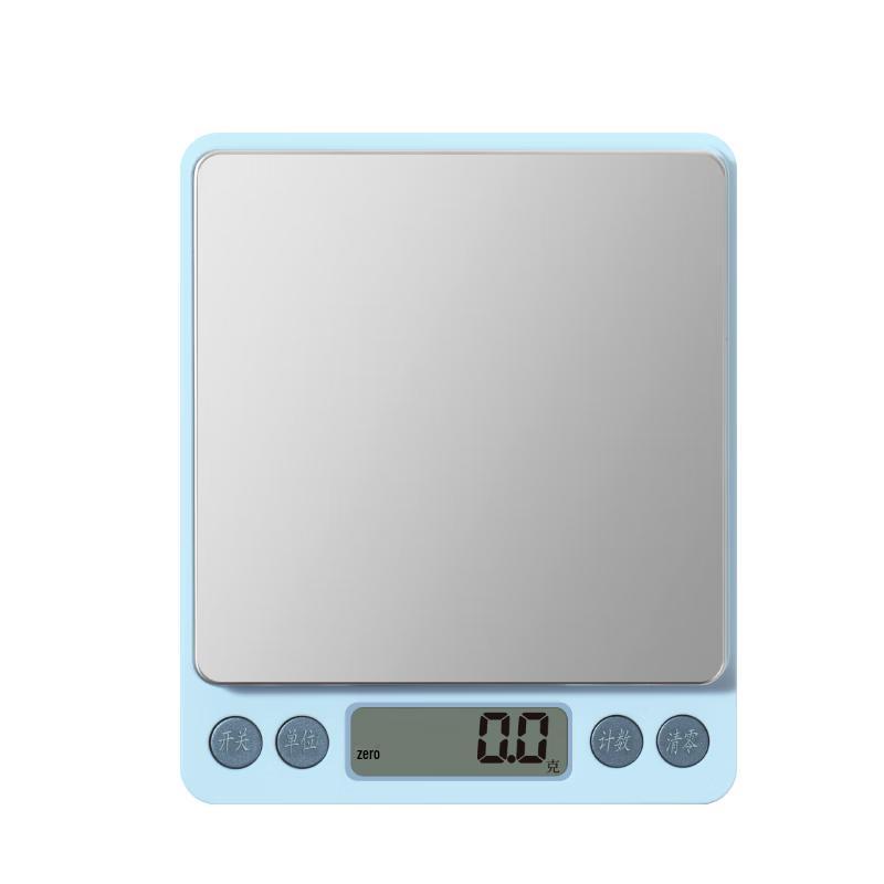 Deli Digital Kitchen Food Scale