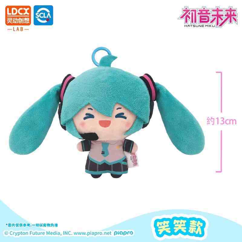 New HATSUNE MIKU Kawaii Horsetail Throwing Plush Doll Fufu Dual Horsetail Peripheral Pendant Fufu Doll Birthday Gifts Toys