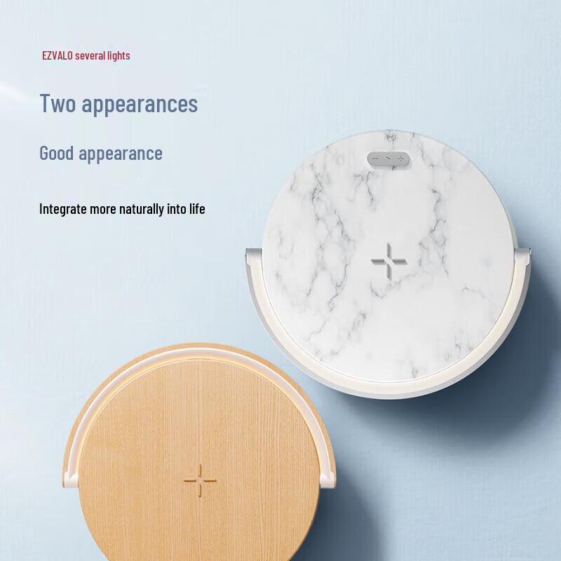 Nordic Wood Grain Multifunction Bluetooth Speaker & LED Lamp