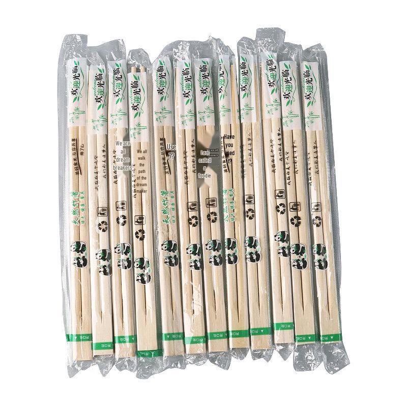 Disposable Bamboo Chopsticks, 1000 Pairs