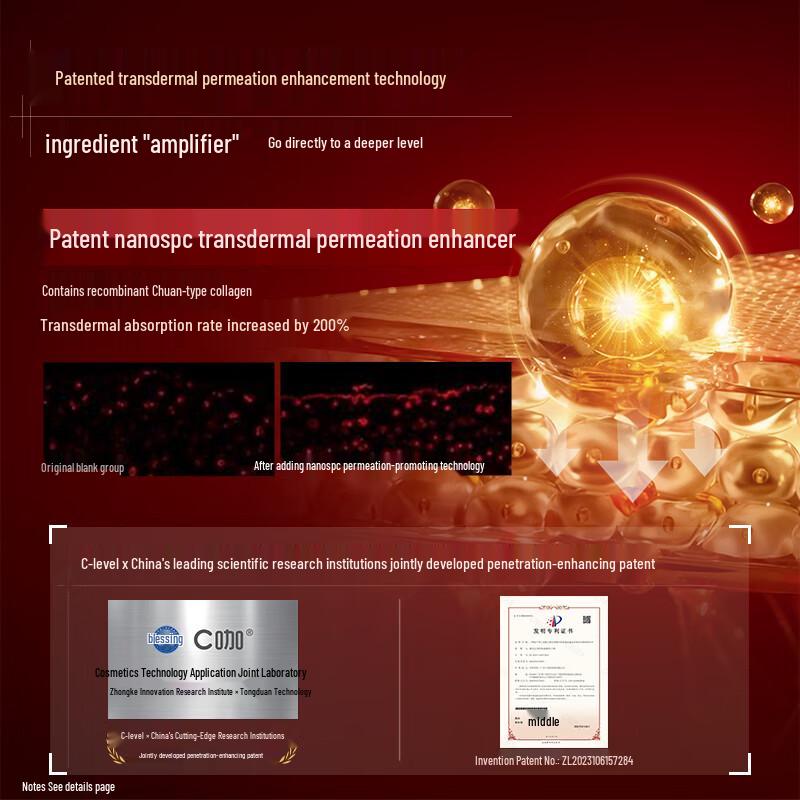 C-LAB Anti-Wrinkle & Brightening Face Mask