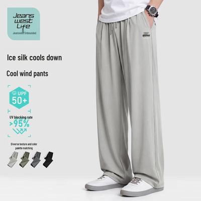 JEANSWEST LIFE Men's Ice Silk UPF50+ Lightweight Breathable Straight-Leg Pants