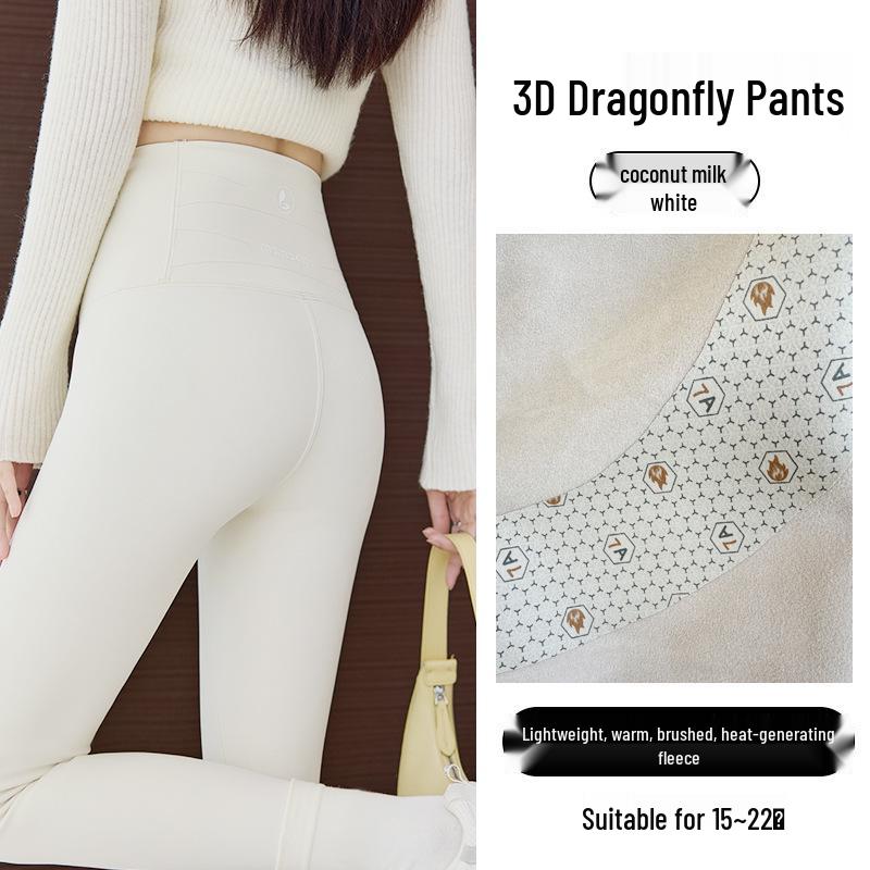Women's Thermal Cotton Base Layer Pants: Cold-Resistant, High Elasticity, Butt-Lifting, Leg-Lengthening, Slimming - Perfect for Autumn and Winter.