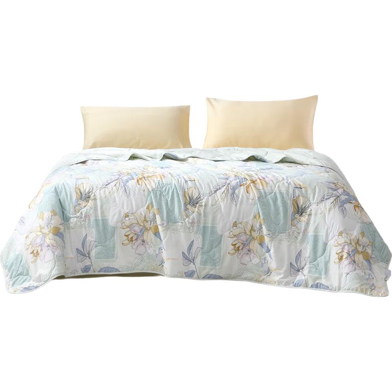 Fuanna Washable 7-Hole Antibacterial Summer Quilt Single (152x210cm)