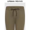 UR Women's Retro Drawstring Flared Trousers