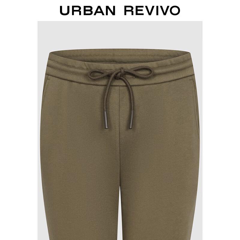 UR Women's Retro Drawstring Flared Trousers