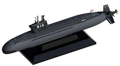 Pit Road Skywave Series Japan Maritime Force Submarine Raigei Plastic Model J111 1/700 Self-Defense SS-516 2-Pack (Submarine)