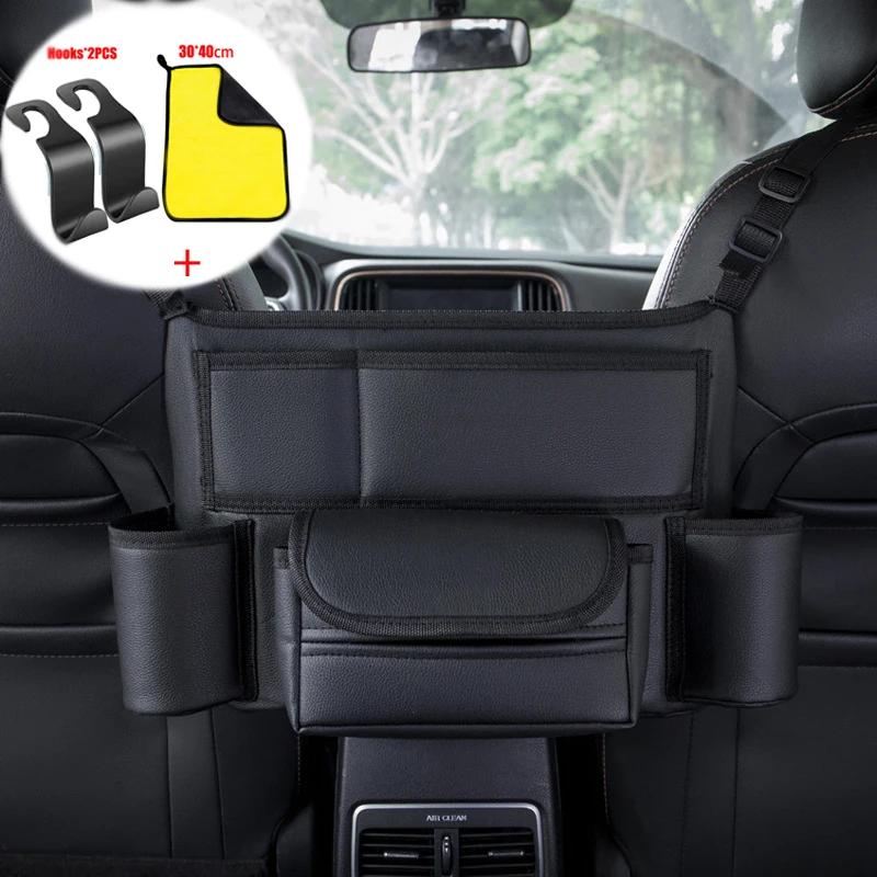 Car Seat Middle Hanger Storage Bag Luxury Auto Handbag Holder Between Seats Tissue Pockets Storage and Organization Bag
