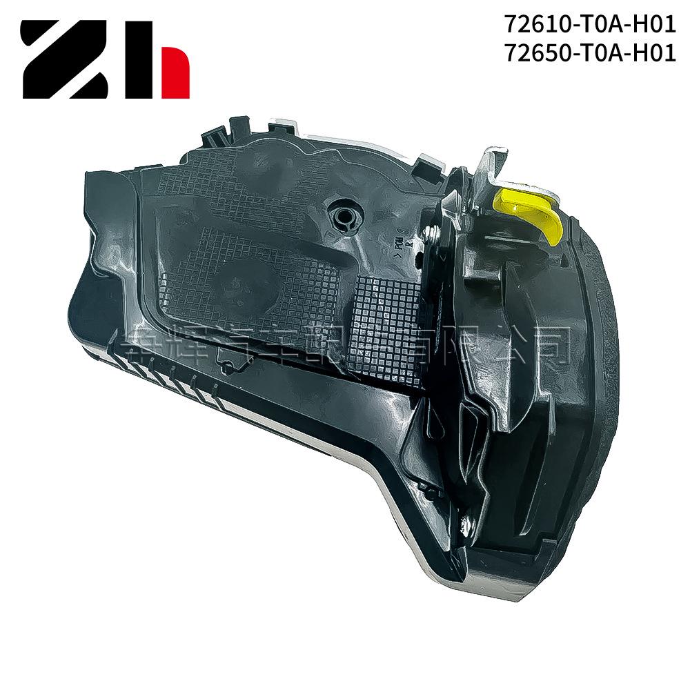 72610-T0A-A11/72650-T0A-H01 Acura Honda Accord CRV Мотор замка двери 72610-T0A-H01/72650-T0A-H01