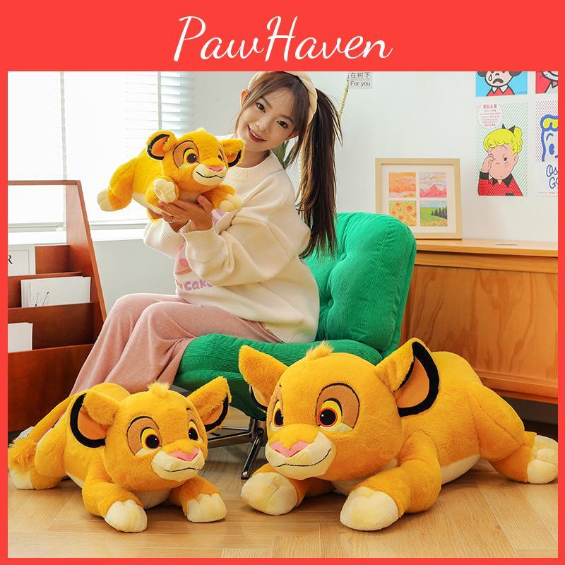 The King Lion Simba Plush Toy Cute Cartoon Children Birthday Holiday Gift Doll