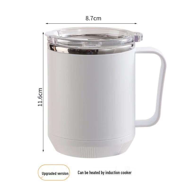 Shàngqí Stainless Steel Mug with Lid