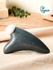 Vprove Re:Break 120g Body Gua Sha Massage Bar