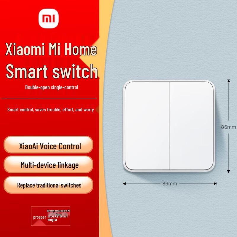 Xiaomi Mijia Smart Double-Rocker Single-Control Switch