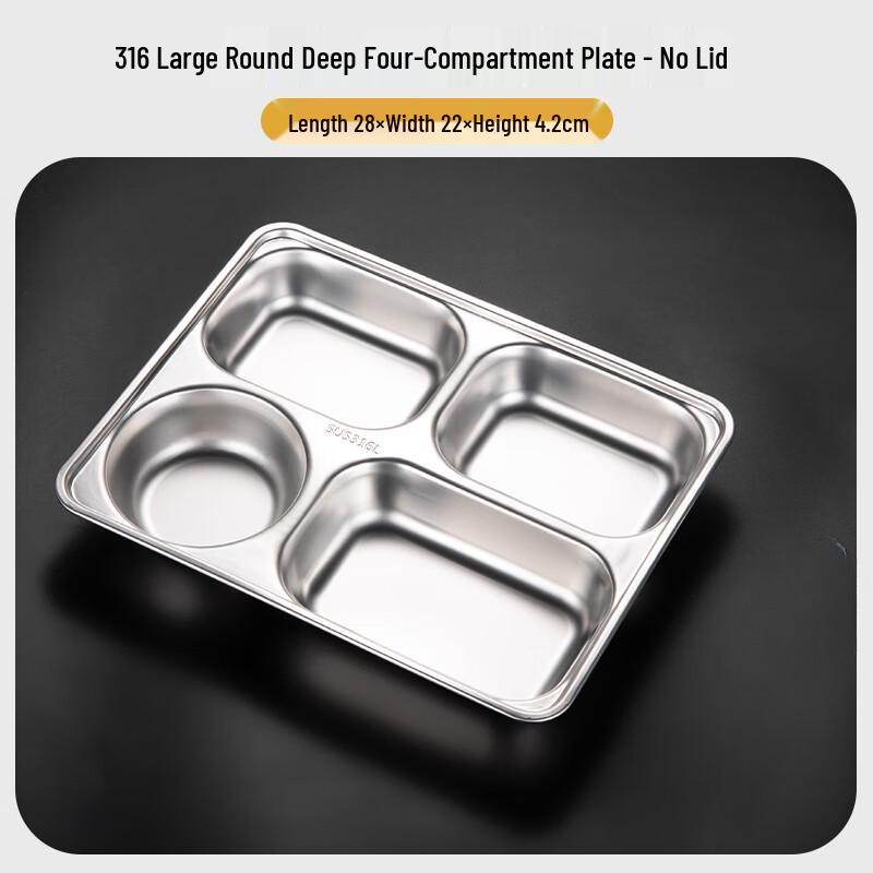 Stainless Steel Divided Meal Tray with Lid