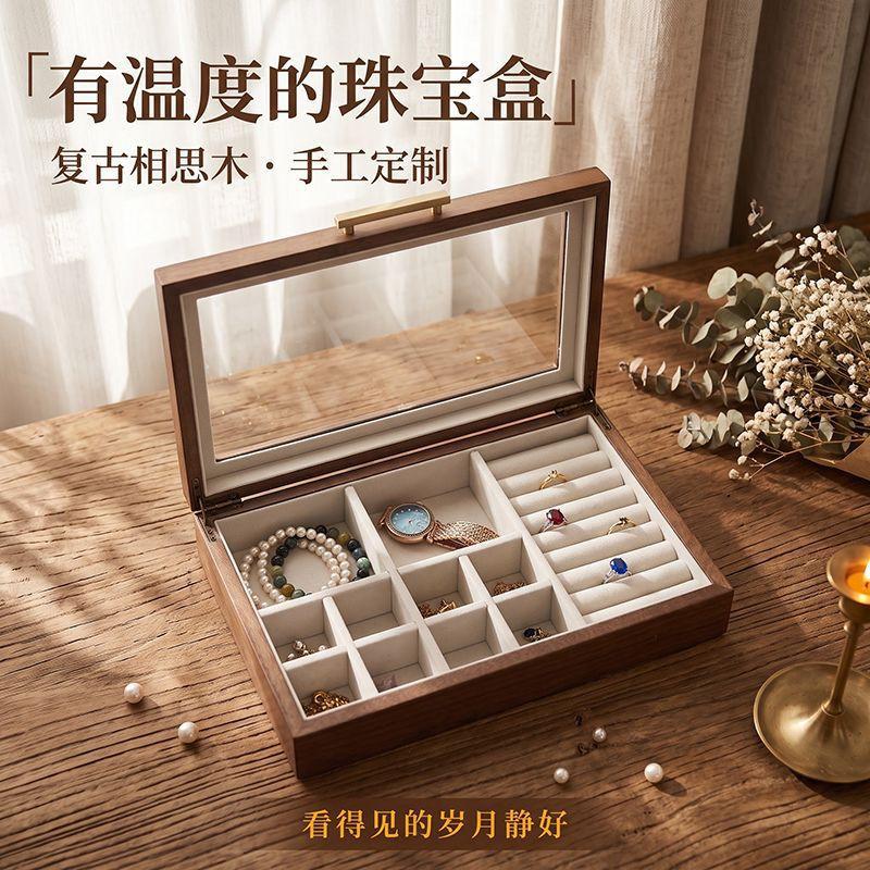Wooden Jewelry Box Large Capacity Organizer Rings Earrings Necklaces Home Use High Quality