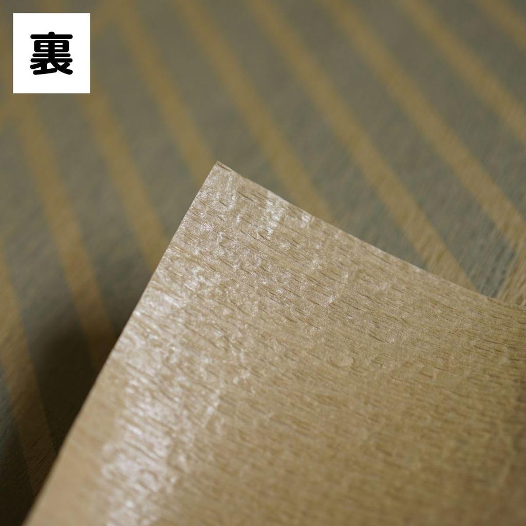 Crep Leisure Sheet Picnic Rug M 90 X 135cm For 1 To 3 People Collaboration Hungry Restaurant Kaoru Rug Made In Japan