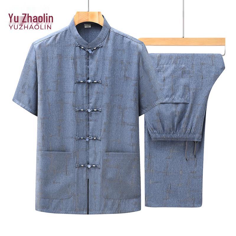 YUZHAOLIN Men s Summer Thin Short Sleeve Tang Suit Set 44/195