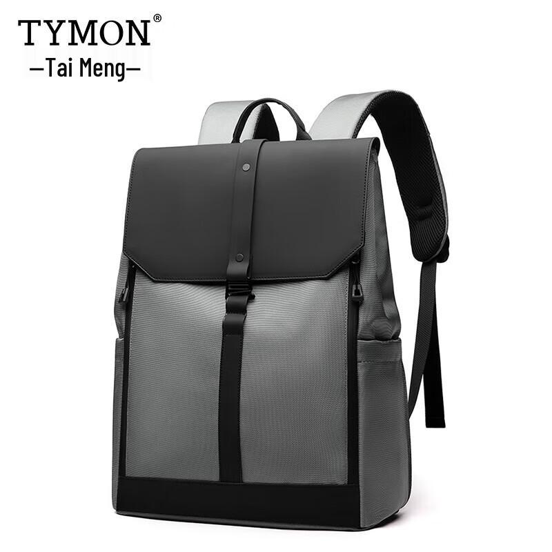 Tymon Haoyue W5 TM-8022 Backpack